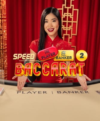 Speed Baccarat 2