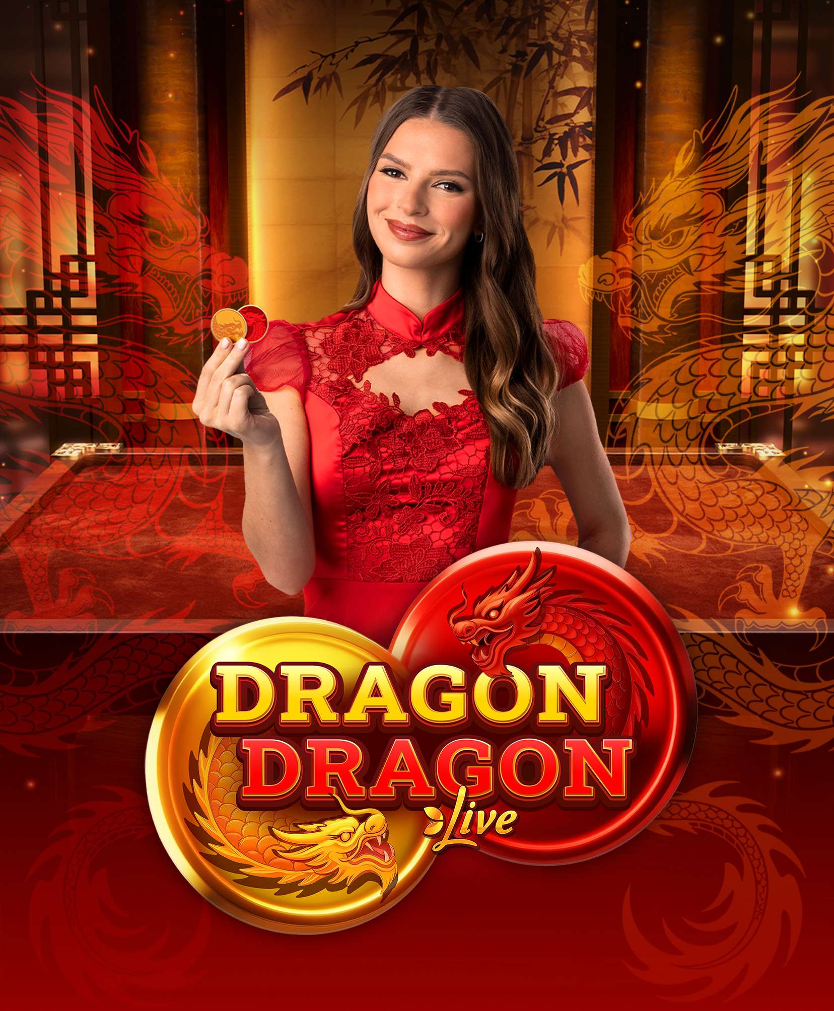 Dragon Dragon