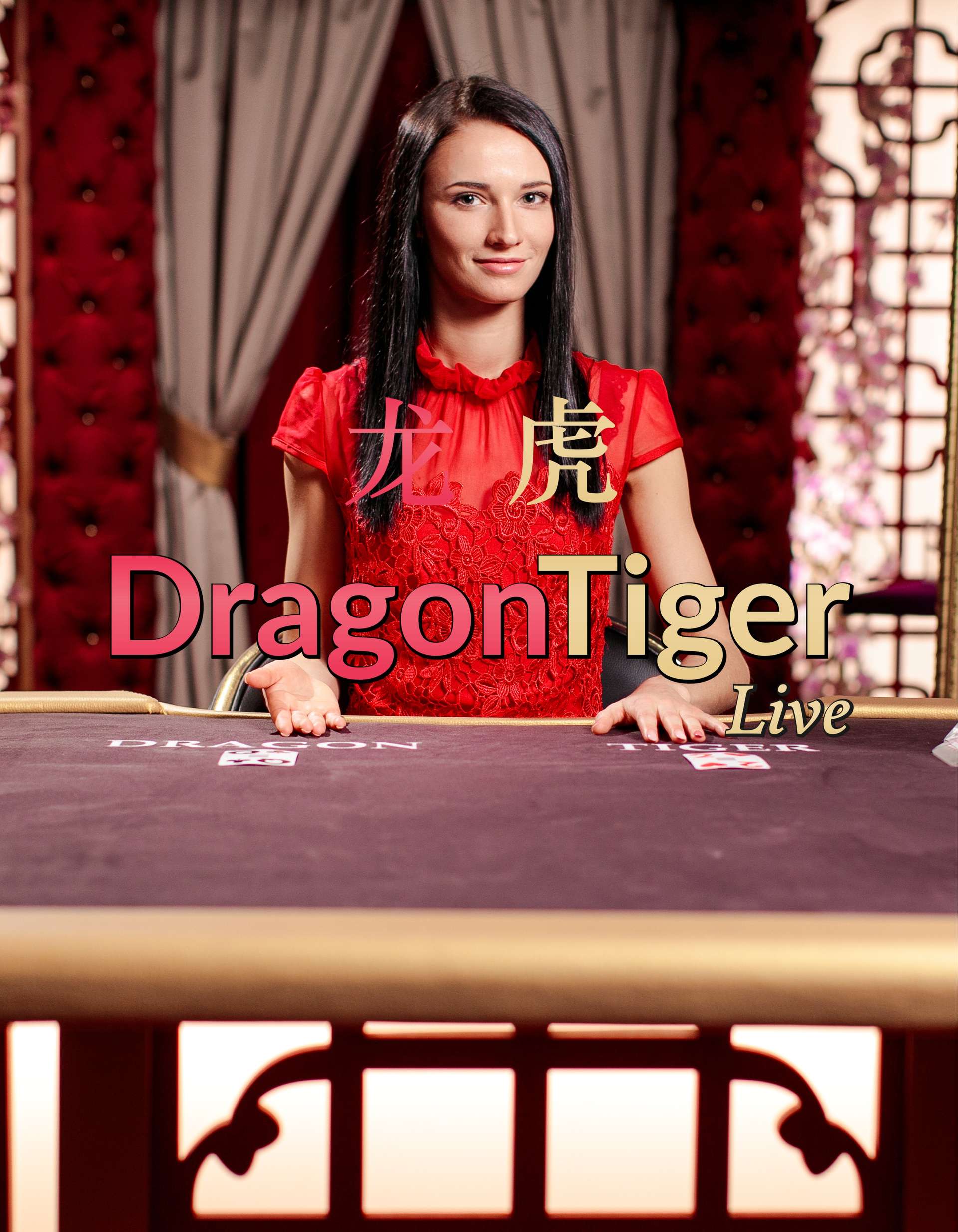 Dragon Tiger
