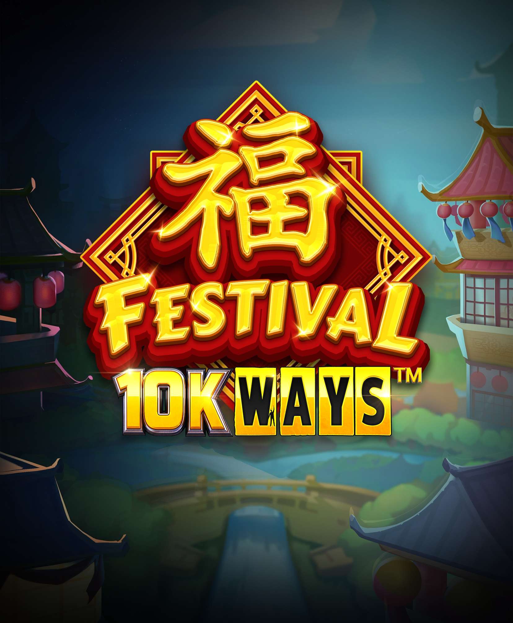 Festival 10K WAYS