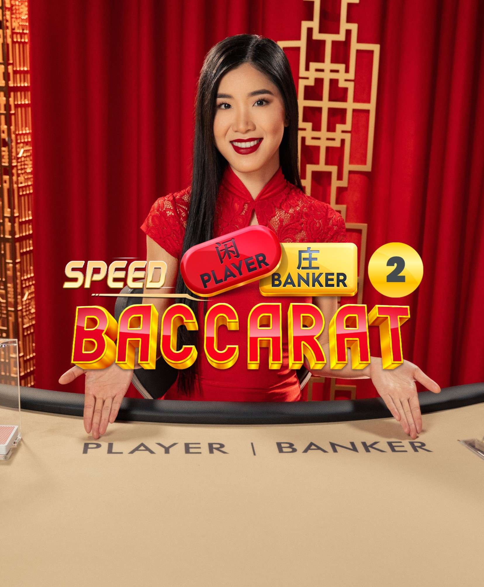 Speed Baccarat 2