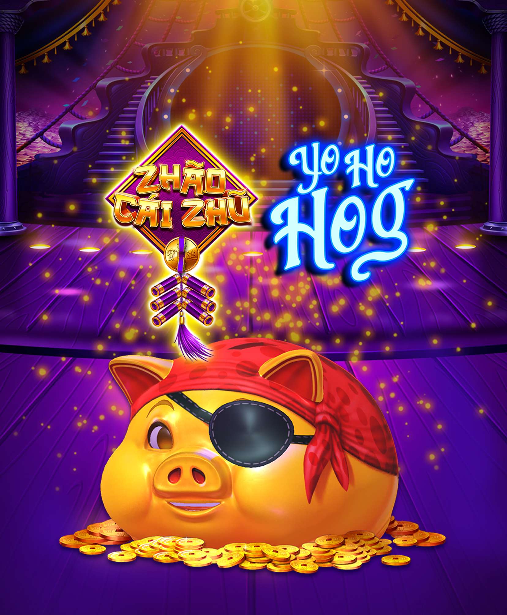 Zhao Cai Zhu: Yo Ho Hog